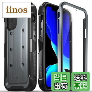 yzVena Apple iPhone 11 Pro P[X, vArmor (ϏՌ | ČRMILKi擾) 360°]̍|Nbvt op[P[X ACtH11 Pro 5.8C` pیJo[