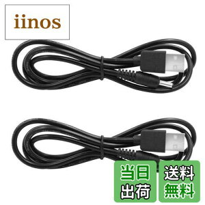 yzBESTU USB 5V DCdP[u 1.5m IX A_v^P[u DCR[h dP[u 20AWG d3A 3.5mm * 1.35mm (Oa3.5mm a1.35mm) 2