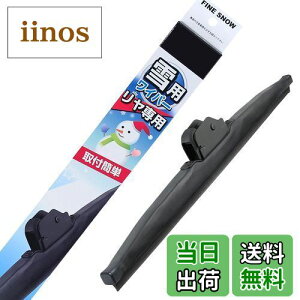 yzPIAA(sA) Cp[ u[h p 300mm t@CXm[ Ot@CgR[eBOS 1{ Ĕ1KT p FG30KWT