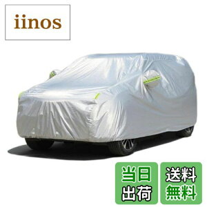 yzArgentavis Kp hN[U[Kp LAND CRUISER ΉJ[Jo[ {fB[Jo[ SUV Jo[ hhhohtˎOuˉ{fBJo[h~V[g 