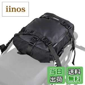 【送料無料】Rhinowalk バイク シートバッグ 防水 ツーリングバッグ モジュールモトパック 10L大容量 多機能 大容量 拡張性 専用固定ベルト・ショルダーベルト付き 取り付け簡単 バイクドライ