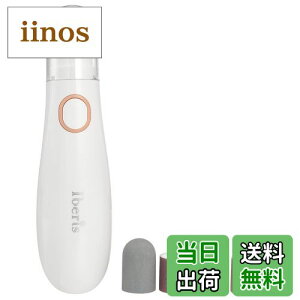 yzI[(OHM) d@_Iberis d܂₷ ܖ obt@[ lC|bV[ lCPA A^b`g4t HBN-P6688 00-5883zCg