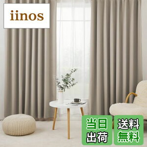 yzHansleep J[e 1Ռ 4Zbg 100cm178cm J[L fM h h ȃGl  n  􂦂 rOp (J[e2E[X2)