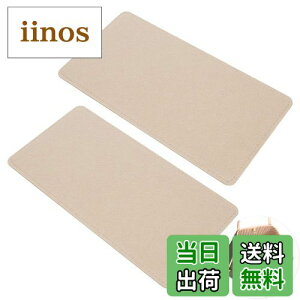 yzPH PandaHall obO Jo̒~ Jo̐cn 2Zbg 35x18cm tFg obOp c E[ nhChpi 肩΂ nhobO rё܂̒ F