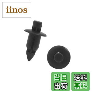 yzACROPIX hAgtF_[ vbVxbgt@Xi[ ԗp jo[T 6mm ubN 20