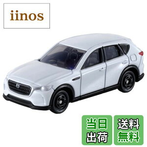 【送料無料】タカラトミー トミカ No.6 マツダ CX-60 (初回版) ミニカー おもちゃ 3歳以上