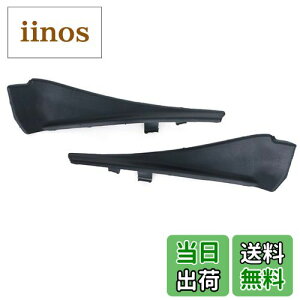 yzGLOFLY 2 YGNXgC Xtrail T32 [O 2014-2018 ɓKAԂ̃tgKXbvR[i[gCp[TChgJo[Wv[g Cp[TChg