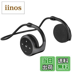 yzAbsdefen Bluetooth 5.0Cz A-23 CX wbhtH |wbhZbg }CN FMWI/TF́[hΉ ܂ݎ y  ɑwbhz ^ X|[ch