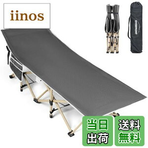 yzOvermont AEghARbg ω׏d250kg 71cmCh 2400Dx ܂肽݃xbh Lv Rbg T}[xbh [ܕt ȈՃxbh gsv Lv