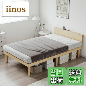 yz[SuperKois] xbh xbht[ Z~_u {I 2RZg ̂xbh Z~_uxbh xbg VRCpC  ω׏d200kg É C΍ [xbh i`