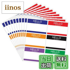 yzHybsk OV[ ɓ\ DV[ 60 菑 l[x hello my name is 6F OXebJ[ wZAItBXAcpAޗpi89x60mmC6F)