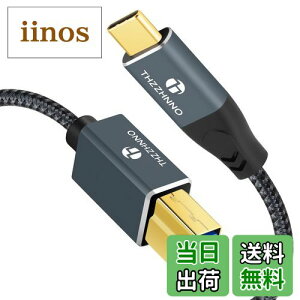 yzThzzhnno USB B - USB Cv^[P[u 1M, 5Gbps USB 3.0 Type C - Type B hbLOXe[VOtn[hhCuXLi[p