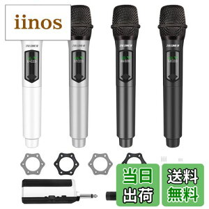【送料無料】TALOMEN ワイヤレスマイクシステム 4 つの手持ち型カラオケ無線マイク 固定周波数 160Ft ムービングコイルマイクロフォン 6.35mm レシーバー付き プレゼンテーション/教会/カラオケ/
