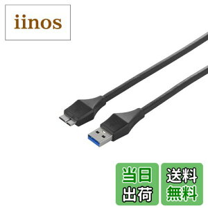 yzobt@[ BUFFALO jo[TRlN^[ USB3.0 A to microB P[u ubN 3m BSUAMBU330BK