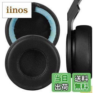 【送料無料】Geekria イヤーパッド QuickFit 互換性 パッド ビーツバイドクタードレ Monster Beats Pro Detox ヘッドホンに対応 パッド イヤー/イヤーカップ プロテインレザー (ブラック)