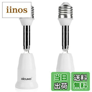 yzDiCUNO E26E26 A_v^[ E26 \Pbg px 11.5CM RޗPBT 2Zbg