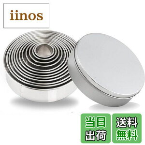 �y���������zGWHOLE �N�b�L�[�^ �ی^ �����^ �P�[�L�^ ���^�Z�b�g�X�e�����X�ۂ��^12�Z�b�g