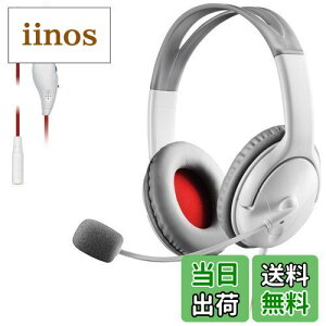 yzGR Q[~OwbhZbg I[o[wbh 1m 1.5mP[ut X}zQ[ PS4 SwitchΉ zCg HS-GM20WH