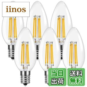 yzyE17zLepro LEDd E17 S 40W` dF VfAd 6pbN 񒲌^ a17mm C35 tBg F NA^Cv Ή 4W ȃGl VfA