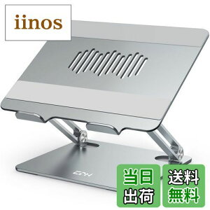 yzEPN m[gp\RX^h ܂肽ݎ m[gPC X^h iK M ~ߕt m[gpc 16C`ȉɑΉ O[