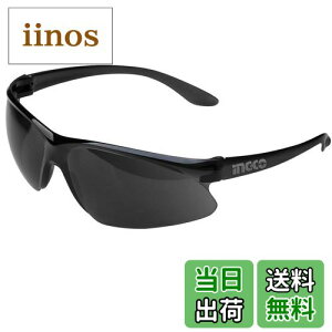 yz[Ingco] nڃKl ՌKl nڗp S[O dCnڗpKl یS[O Oh~ _[Nx10 HSG07