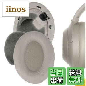 yzGeekria C[pbh QuickFit ݊ pbh \j[ Sony WH-1000XM4 wbhzɑΉ pbh C[/C[Jbv veCU[ (S[h)