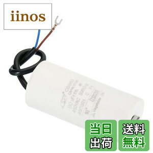 yzPATIKIL CBB60 80uFjORfT AC 450V 2C[ 50/60Hz V_[ {glWt 115x50 mm @ EH[^[|v[^[X^[p