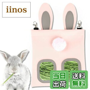 yzsolunaterra `V[ qtB[_[ q  a bg `` fO[ (ET)