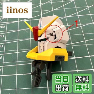 yzMG 1/100 @mZK_ [[^K_ Ver.Ka p^o[jA [sAi]