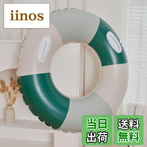 yzJunyueLiang   lp 100cm XC~O   Vv C  r[` v[ p[eB[ GNTTCY V C Vїp ΍ (100#t