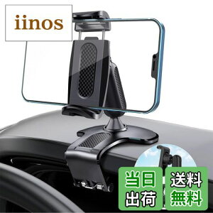 yzANKDELL Nbv ԍ z_[ y2025AbvO[hŁz ԍ z_[ 360x] K؂Ȋpxɒ 萫UQ tȒP ]h~ hU ݊ J[pi E