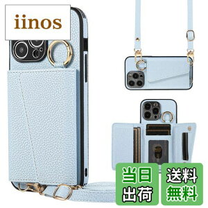 yzTENSIK iPhone 12 Pro Max P[X 蒠^ | ACtH12 ProMax V_[ X}zP[X iPhone12 ProMax Jo[ PUU[ | ΂߂ }Olbg ICJ[h[ t ʐ^|