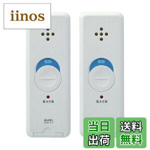 yzGp(ELPA) s^bA[ Ռm 2P zCg ASA-S11-N2P(W)