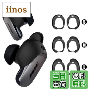 yzSeltureoney3yAzBose QuietComfort Ultra EarbudspC[`bv A`Xbv h~ Bose QuietComfort Ultra EarbudsC[s[X CzLbv SMLTCY ubN