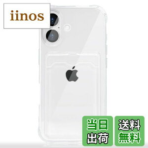 yzJOOBOY X}zP[X Ή iPhone 16 NAP[X  J[h[ TPU \tg Xgbvz[t ^ y ϖh~ ϋv 菝h~ CX[dΉ Ή ACtH16 g