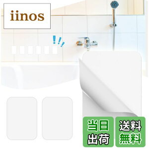 yziitomu X`[v[g }Olbg⏕ y͋źz ΂V[g }Olbgzp  ǂ}Olbgɂ  zCg C  (zCg, 65*45*0.5mm(1