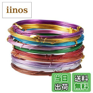 yzPandaHall A~C[ 1mm ~bNX 10Zbg J[ NtgC[ A[eBXeBbNC[  F DIYp |ޗ f 5m/