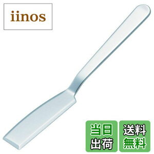 yzXP[^[ (skater) A~ Xb Ƃ낯 g^ o^[iCt 15.8cm ANBT1