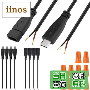 yzXiatiaosann USB CP[u5Vd Type CRlN^XIXP[u USB C[q2s[dvOC ArduinopLEDpA5 USB CIX + 5 USB CXA8