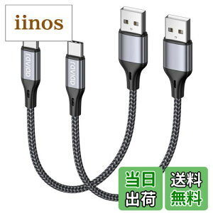 yzRAVIAD USB Type C P[uy0.3m/2{Zbgz^Cv C P[u 3A }[d f[^] ϋviC҂ USB-A to USB-C P[u Redmi 9TAXperia XZ3 XZ2 XZsAGalaxy S21 S10+ S9 S8ANote 10 9