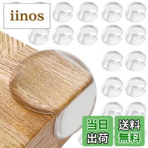 yz[Fieekty]R[i[NbV R[i[K[hy20ZbgzyۈmEz p ی e[uR[i[Jo[ e[upJo[ ̓e[v S̖őfލ̗p 5{e