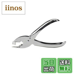 yzDFsucces zb`LX [o[ z`LXjO ̑͂܂ 莝^ RpNg ėp [   j z`LX (Vo[)