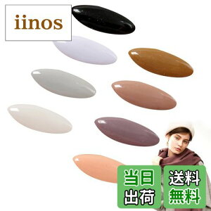 yzTVETE Ss  Ss s~ y8z 3.5*1.5 D vX`bN XeX| J[L pi H| Ss  s~ Ss zc  DIY xb