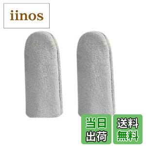 yzChasCoCo wTbN vwJo[ U[ 2Zbg wی wیLbv ՔMՂɋŌĂЂƂ DIYc[ ~