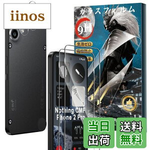 yzy2+2ZbgzFor Nothing CMF Phone 2 Pro KXtB(2)+JtB(2) dx9H KX Ɏq aa w䉘h~ Greerass tʕیtB x^b` 
