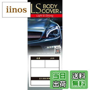 yzAf GGX {fB[Jo[ KԒ3.50m~4.10m ԍڈ1.52mȉ ʎ LSB4