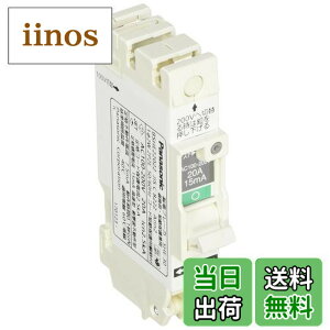 �y���������z�p�i�\�j�b�N(Panasonic) �R���p�N�gSHE�^2P2E20A15mA BSHE22022