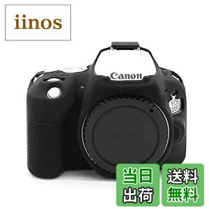 yzkinokoo CANON Lm EOS KISS X9 / EOS KISS X10p VRJo[ JP[X JJo[ (BK)