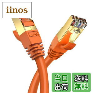 yz3m CAT8 LANP[u Veetop JeS-8  ő40GBASE-TΉ 2000MHz 26AWG SFTP dV[h C[TlbgP[u ADSL P[u TV [^[ WiFiP[u f PS5 Xbox