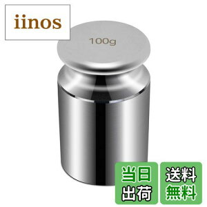 yzHFS(R)  100g P 0.1kg ͂ p   V Ăт Z x ͊w w w NbL ZOXP[ M2